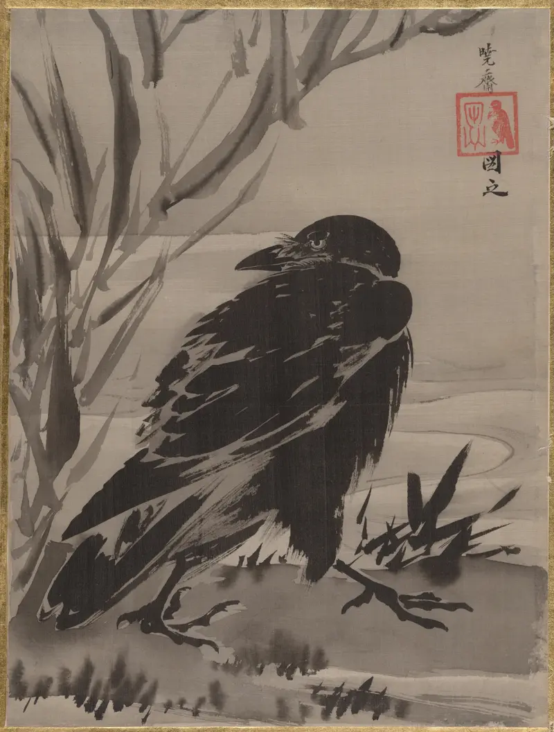 Crow and Reeds by a Stream by Kawanabe Kyôsai