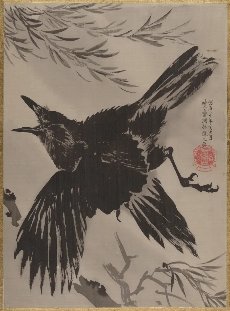 Crow and Willow Tree by Kawanabe Kyôsai