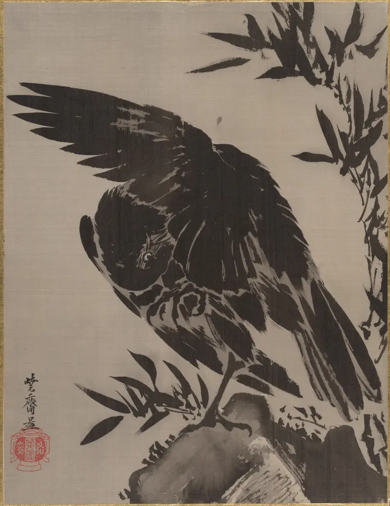Crow on a Rock by Kawanabe Kyôsai