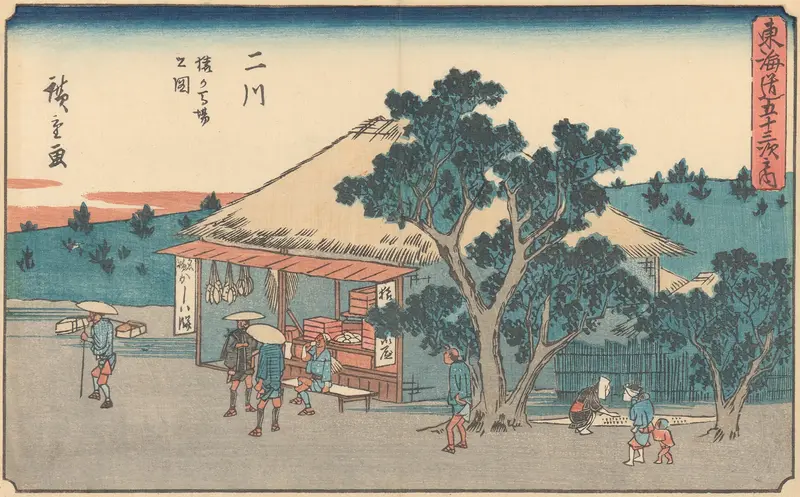 Futagawa woodblock print by Utagawa Hiroshige depicting a river winding through hills