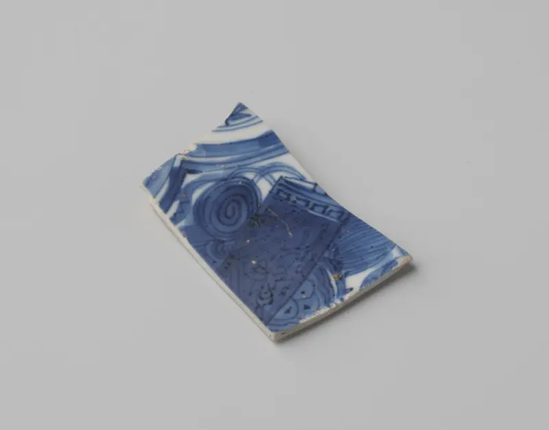 Fragment of a bone plate by Unknown Artist