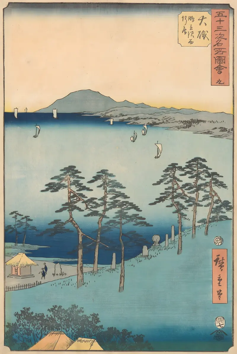 Woodblock print by Utagawa Hiroshige depicting a tranquil shoreline and water.