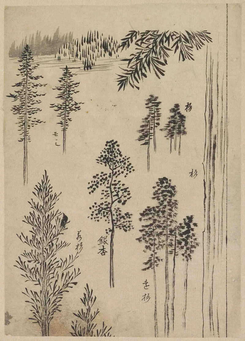 Landschap met bomen by Katsushika Hokusai, ink on paper depicting trees and swirling clouds