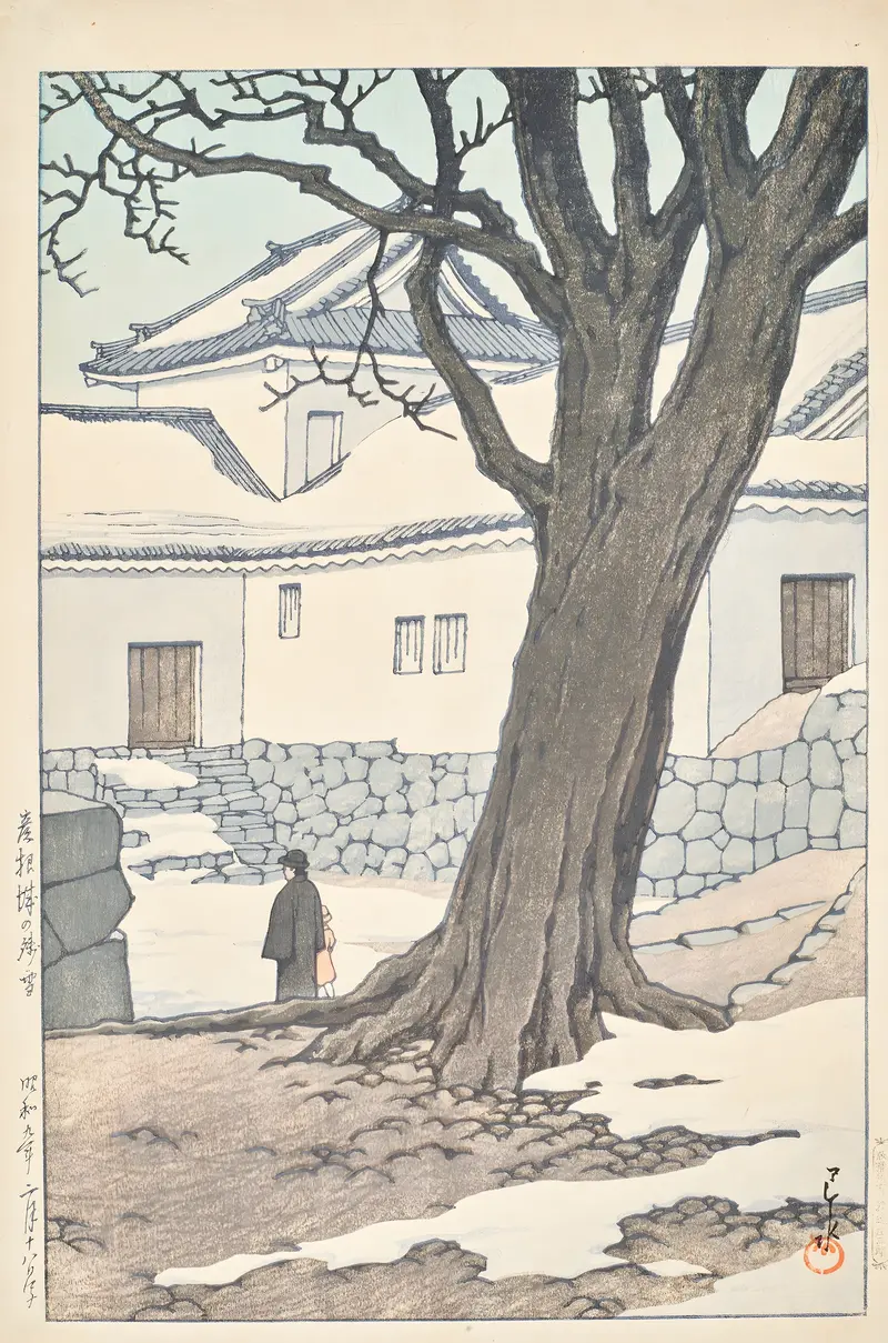 Ukiyo-e by Kawase Hasui depicting Hikone Castle in winter with snow-covered rooftops