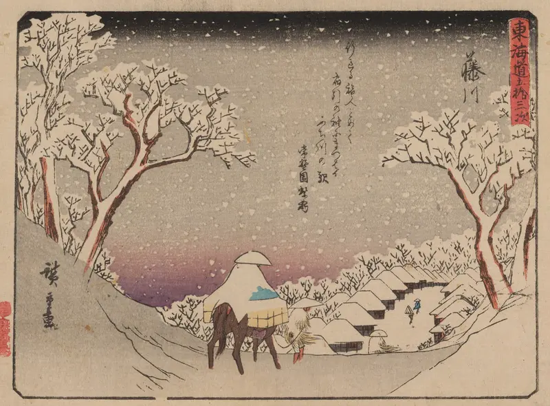 Ukiyo-e by Utagawa Hiroshige depicting a traveler on Tokaido Road landscape