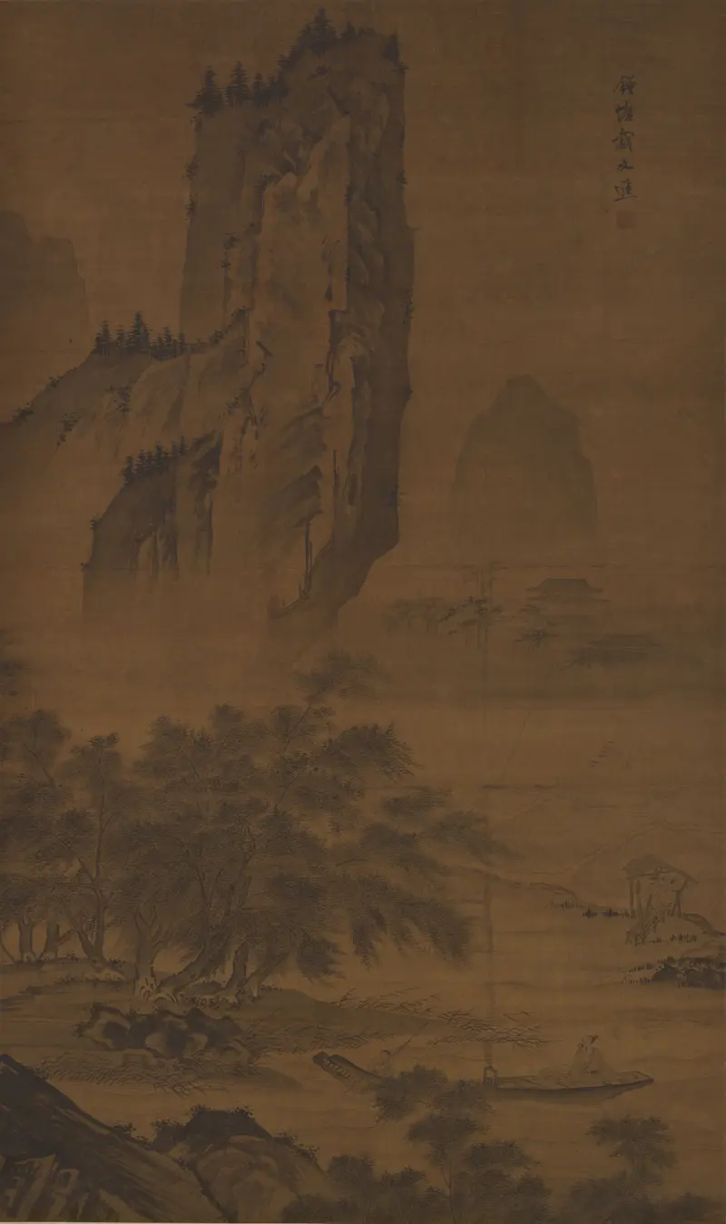 Mountain landscape on silk by Dai Jin from the 15th century