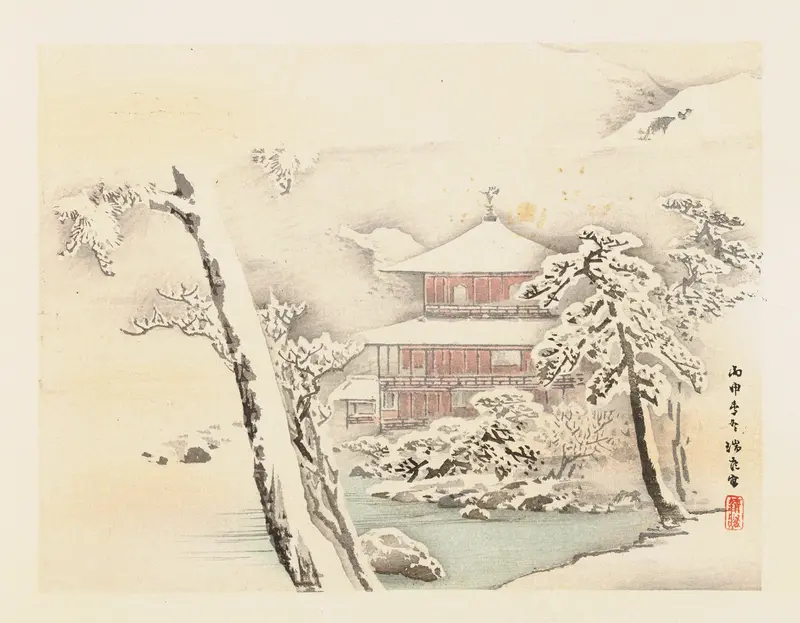 Serene landscape with hills and water, ink on paper by Unknown Artist