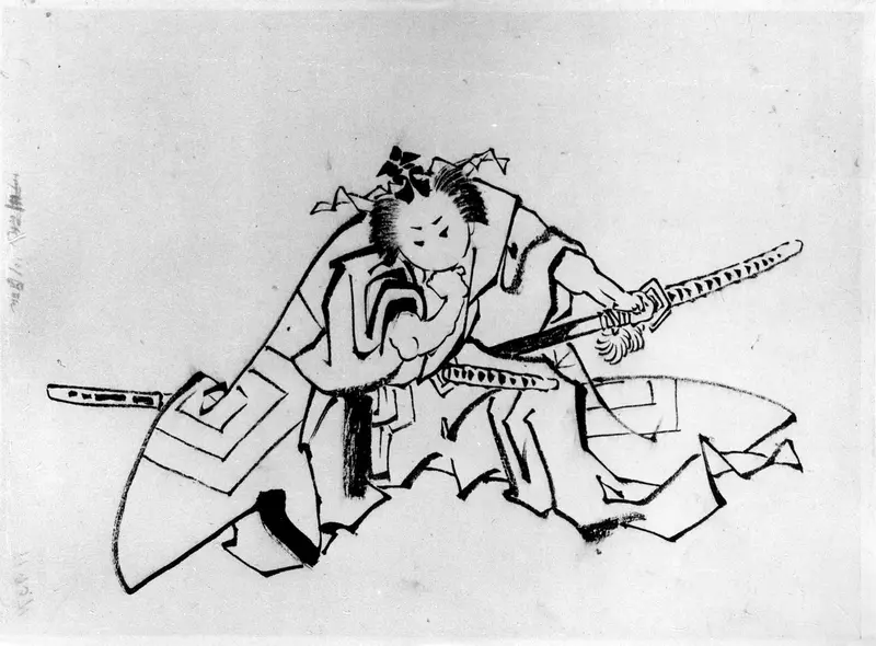 A dynamic portrayal of the actor Danjuro in the kabuki play Shibaraku.