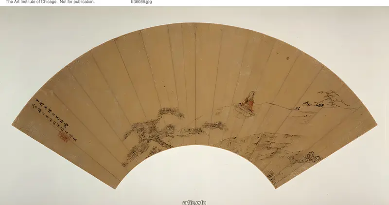 Scholar Playing a Qin by Cheng Jiasui, gold medium, depicting a scholar in contemplation.
