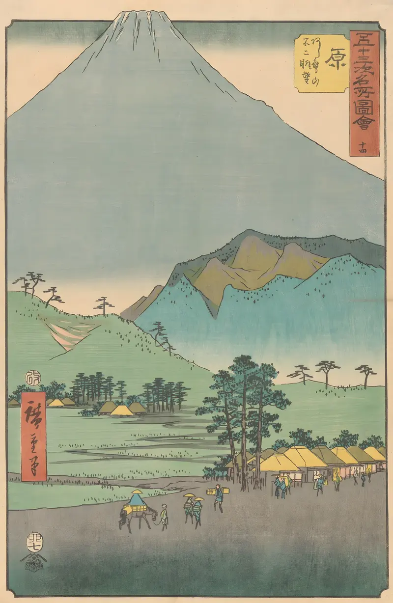 Hara woodblock print by Utagawa Hiroshige depicting tranquil hills and nature