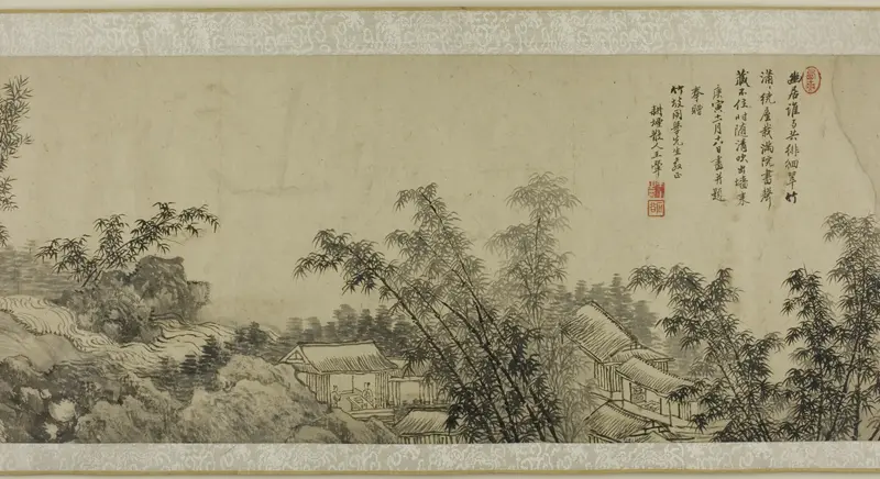 Landscape of bamboo on a gentle slope, ink on paper by Wang Hui