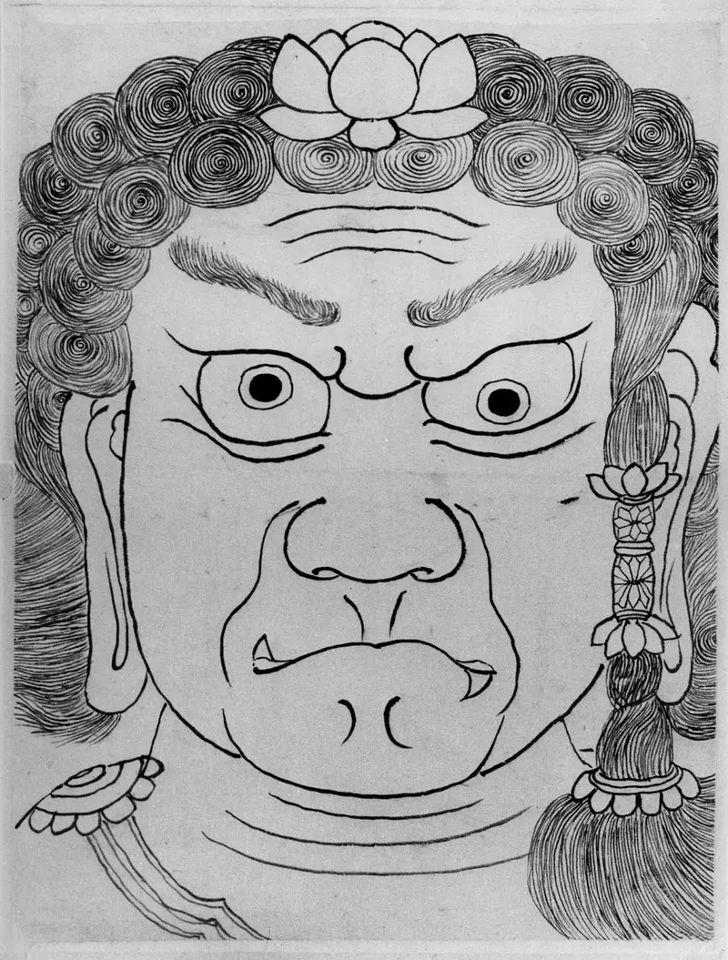 A fierce mask representing Fudō Myōō, the Immovable Wisdom King, showcasing bulging eyes and bared teeth.