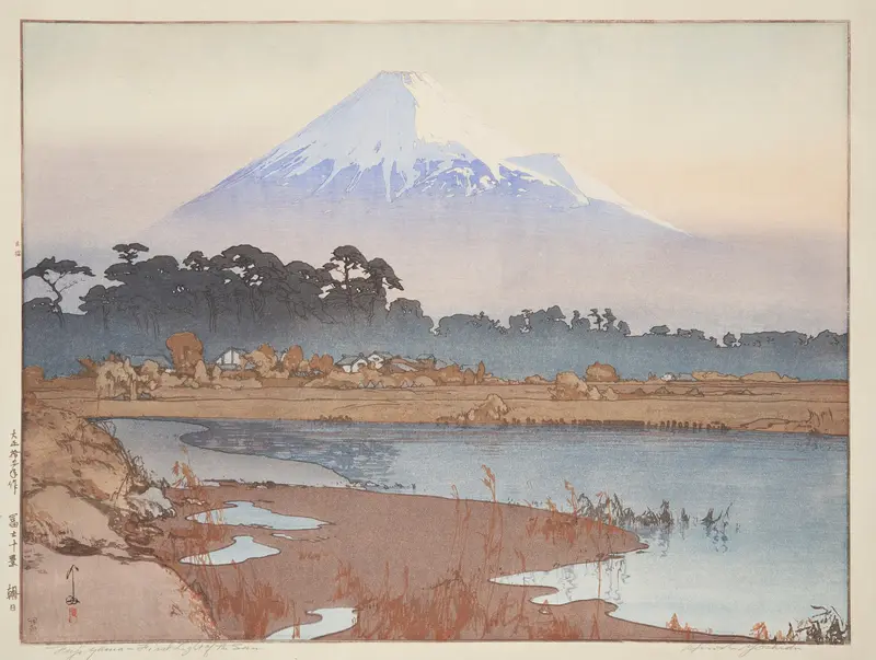Woodblock print by Yoshida Hiroshi depicting a sunrise landscape with warm and cool hues.