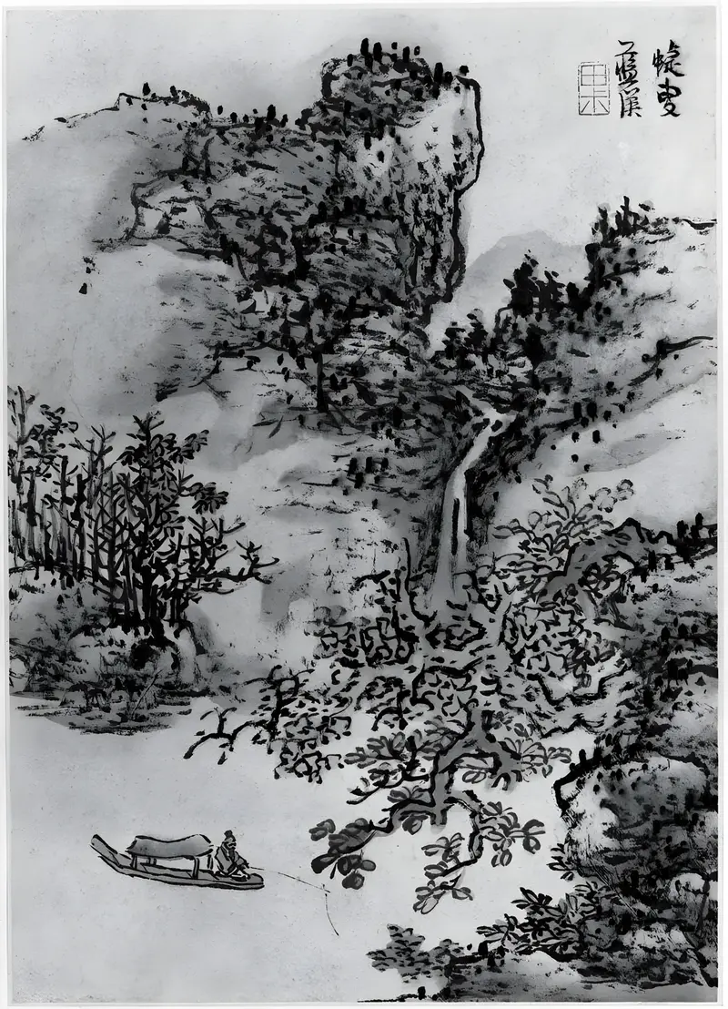 Landscape with Fisherman and Waterfall, paper, Lan Ying