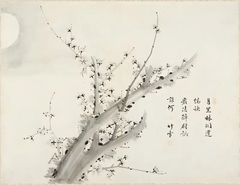 Branch of Old Blossoming Plum Tree under Full Moon, ink on paper by Chuk-sŏl