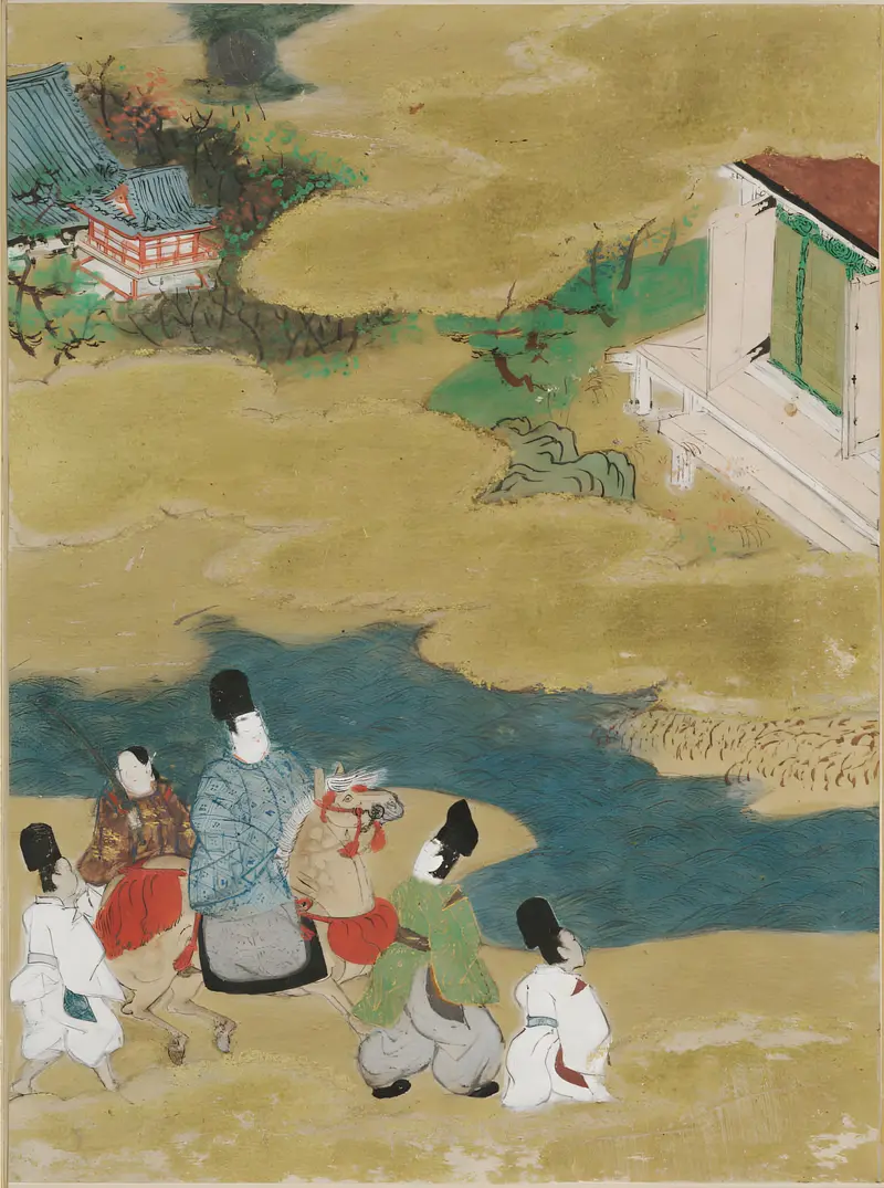 Gold illustration by Tosa Mitsunobu featuring a courtesan in flowing robes.
