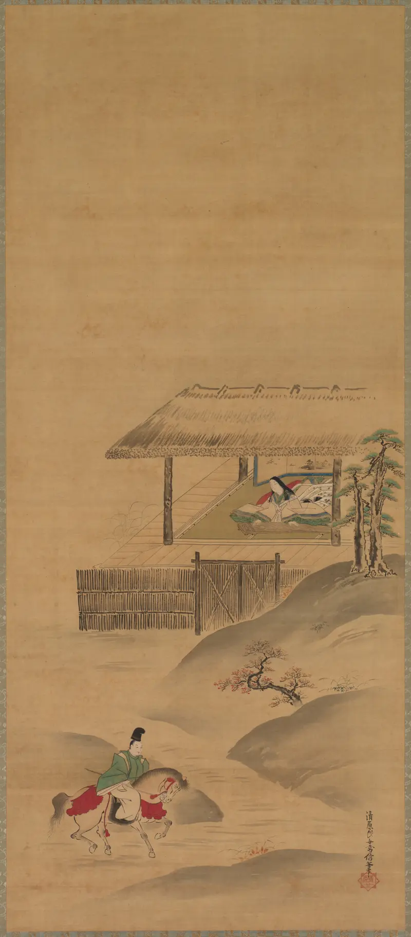 Kiyohara Yukinobu