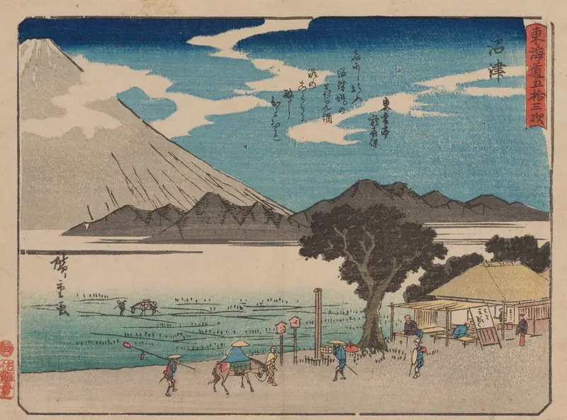 Ukiyo-e by Utagawa Hiroshige depicting a serene river landscape