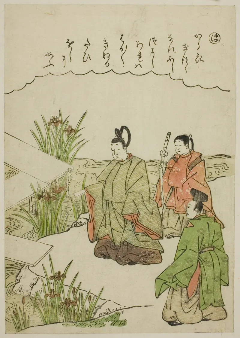 Yatsuhashi Bridge woodblock print by Katsukawa Shunsho featuring figures in kimonos