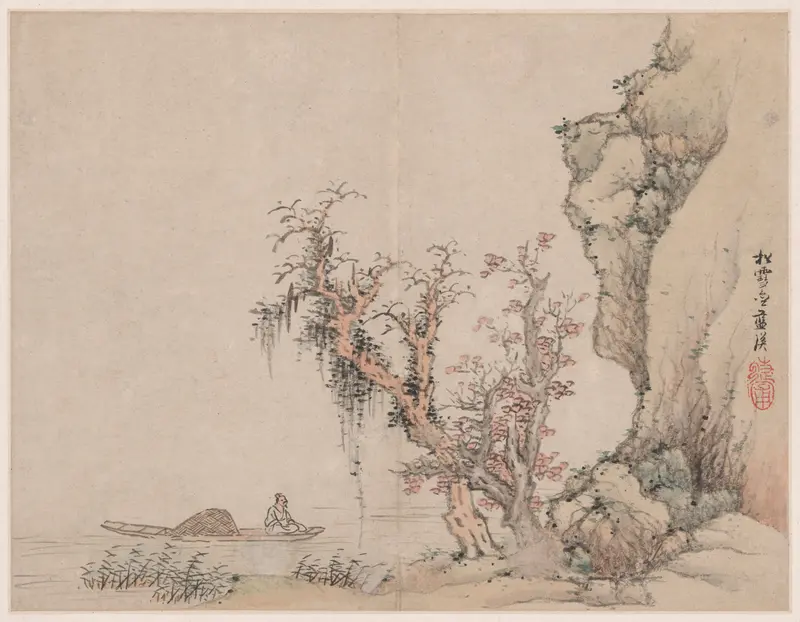 Landscape by Lan Ying, paper medium, featuring mountains and hills