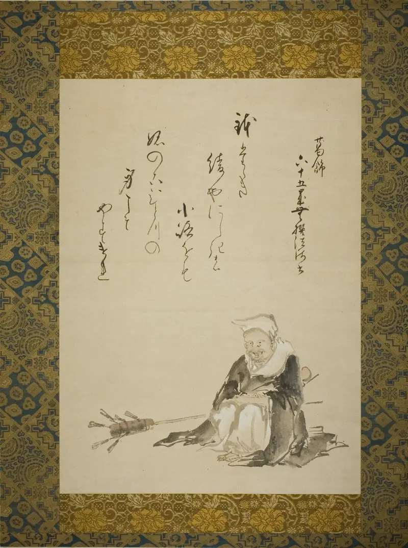 Monk selling ceremonial tea whisks, paper, Katsushika Hokusai
