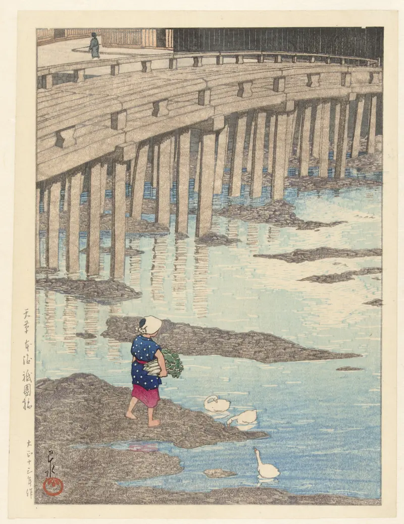 Woodblock print by Kawase Hasui depicting Gion Bridge over tranquil waters