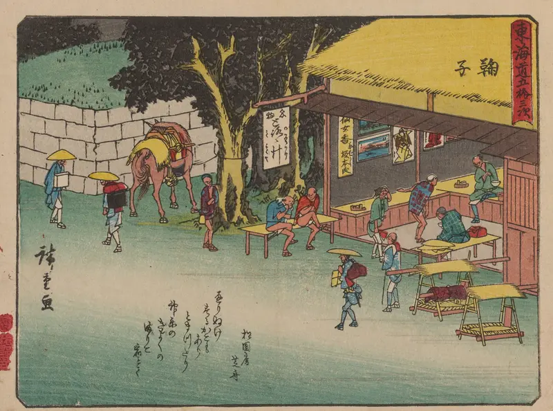 Ukiyo-e landscape by Utagawa Hiroshige featuring a winding path and figures