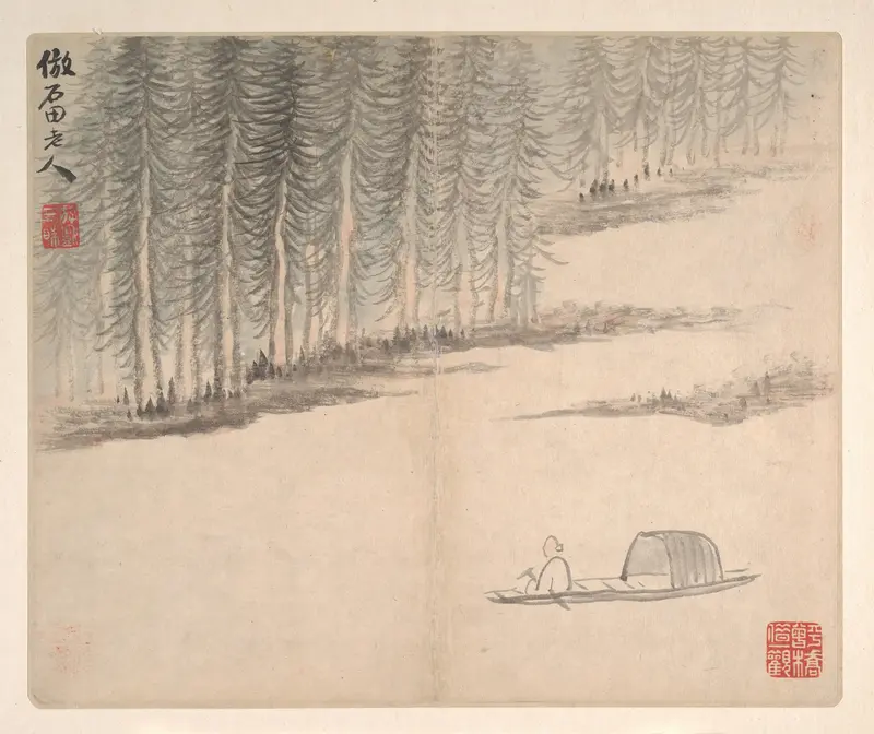 Landscape by Mei Qing, Chinese Traditional, depicting serene mountains and water.