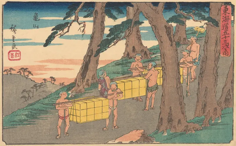 Ukiyo-e landscape by Utagawa Hiroshige depicting hills and tranquil water