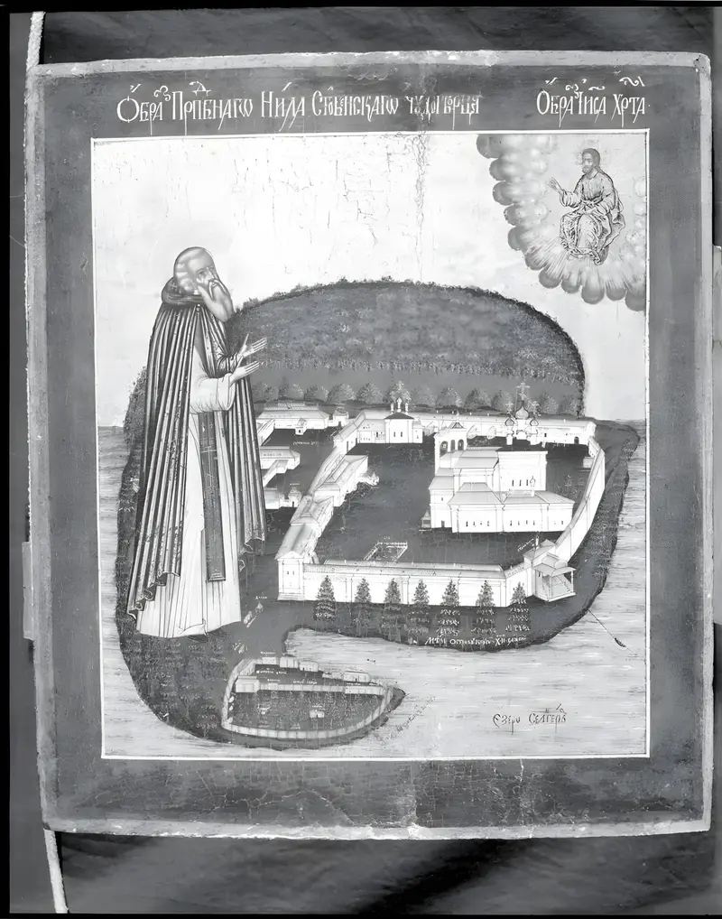 Saint Nil Stolbenskii, tempera on panel by unidentified artist, featuring a saint in flowing garments.