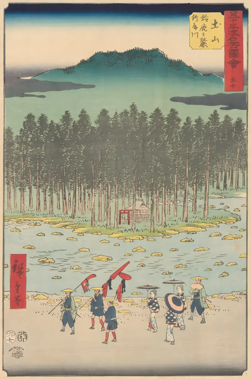 Tsuchiyama woodblock print by Utagawa Hiroshige depicting a willow tree over a river