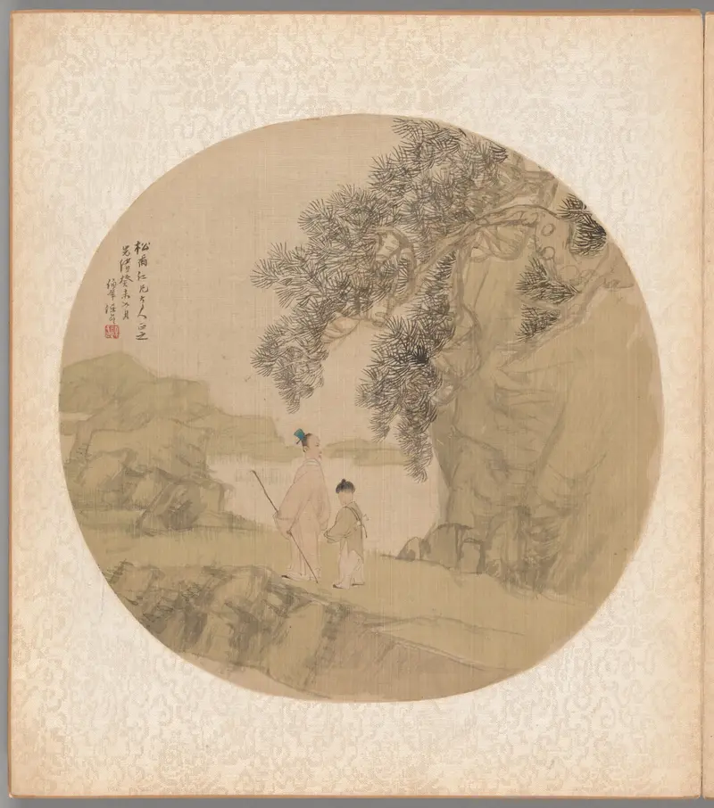 Landscape with Figures by Ren Yi, silk medium depicting mountains, water, trees, and figures