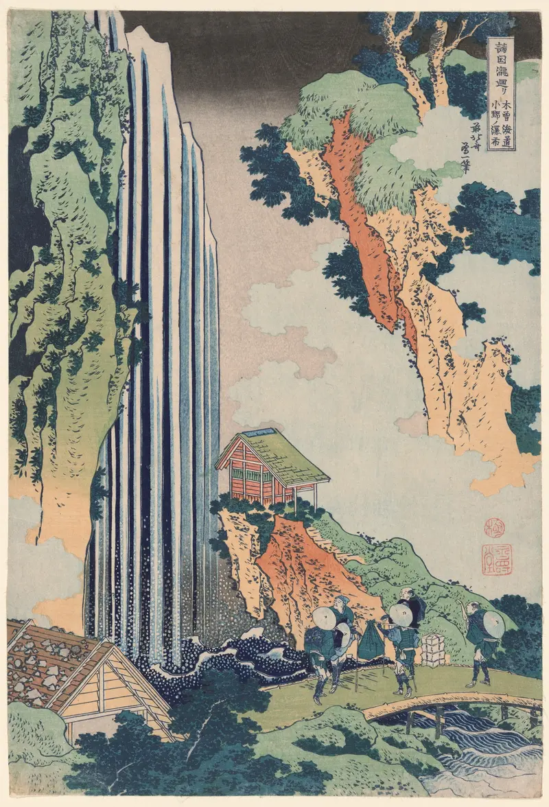 Ono Falls on the Kisokaidō Road, woodblock print by Katsushika Hokusai