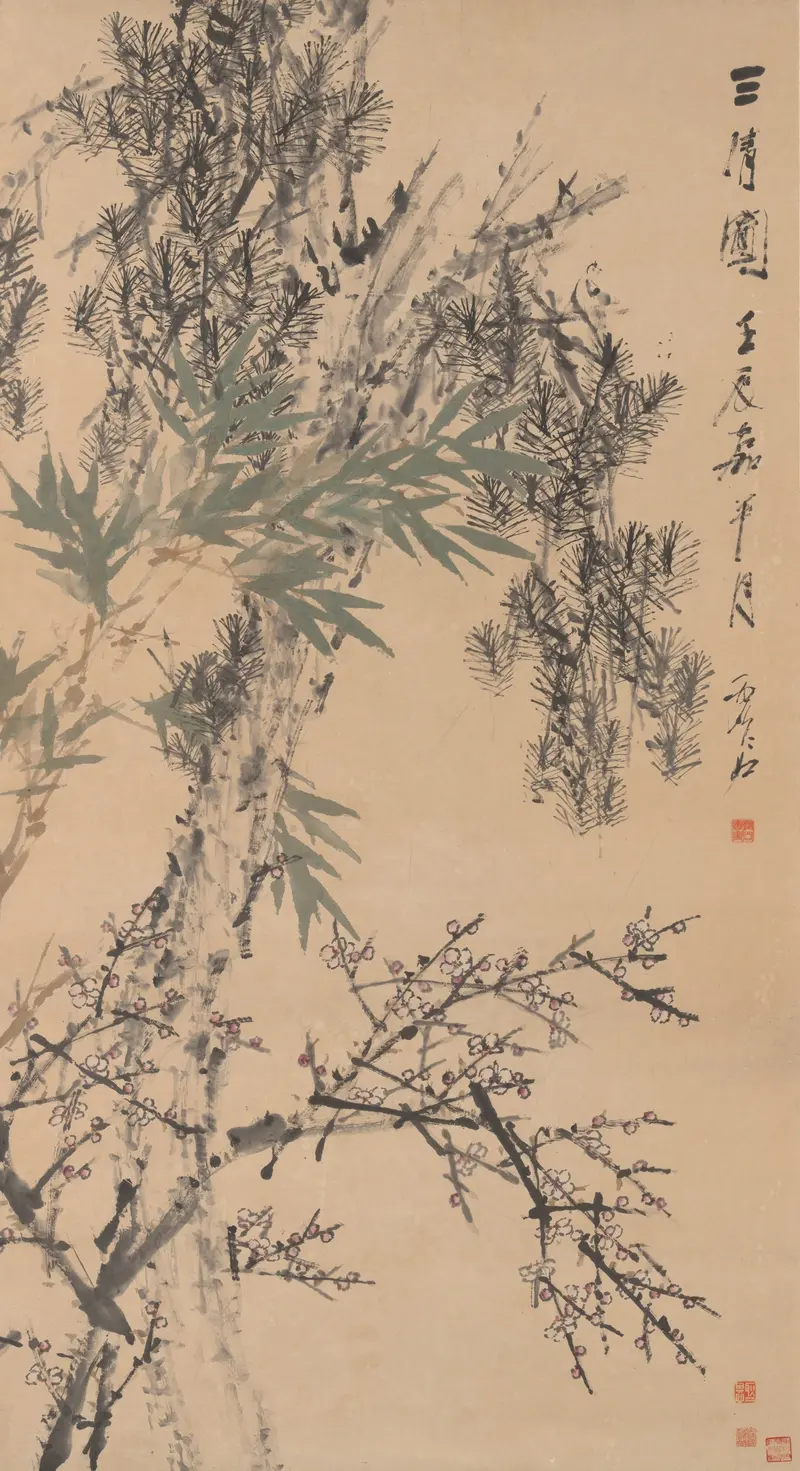Plum, Pine, and Bamboo by Xugu, paper medium featuring plum blossoms, bamboo, and pine.