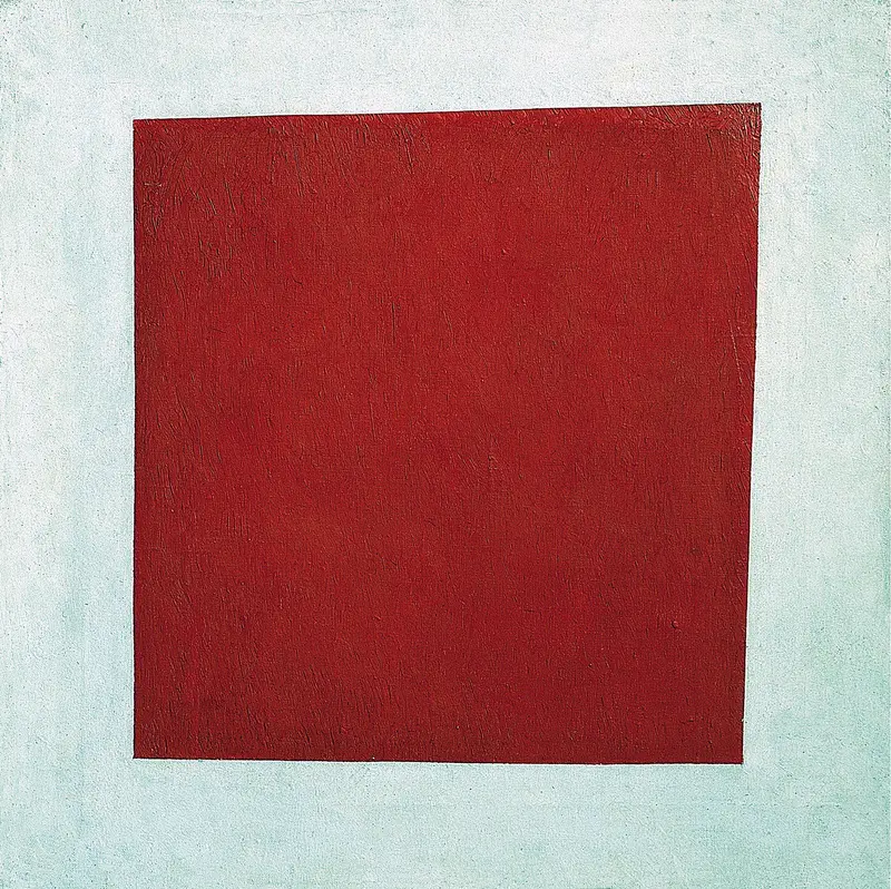 Carré Rouge