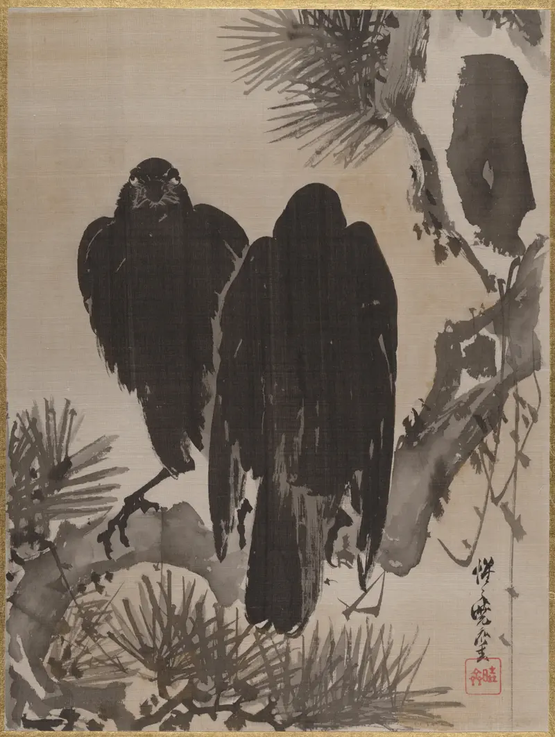 Two Crows on a Pine Branch by Kawanabe Kyôsai
